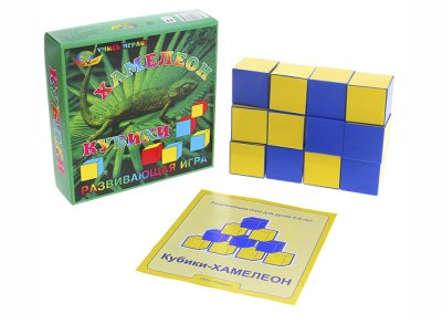 Кубики "Хамелеон"