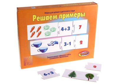 Игра настольная "Решаем примеры"