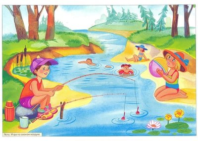 Рассказы по картинкам. Лето МС10728 галерея 2