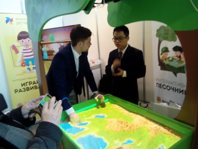 Интерактивная песочница - умный стол Полянка 37260 галерея 5