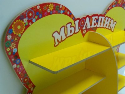 Подставка для поделок настольная "Бабочка" 8773 галерея 3