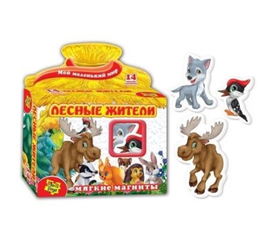 Комплект мягких магнитов для развития ребенка 9498 галерея 1