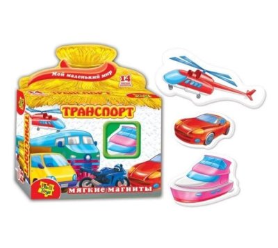 Комплект мягких магнитов для развития ребенка 9498 галерея 5