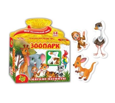 Комплект мягких магнитов для развития ребенка 9498 галерея 2