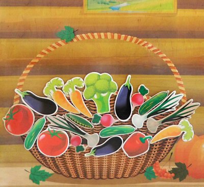 Комплект декораций “В домике Лесовичка” 43530 галерея 8