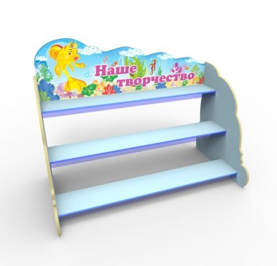 Подставка для поделок настольная "Золотая рыбка" 10349-1 галерея 2