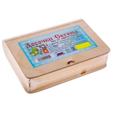 Досочки Сегена 1187581 галерея 2