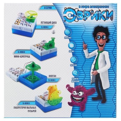 Набор для опытов Фонтан, 19 элементов 1254059 галерея 1