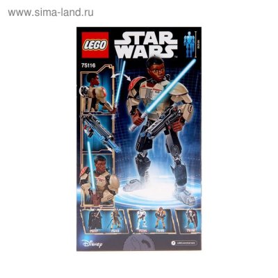 Конструктор "Финн" 98 деталей 1300119 галерея 1