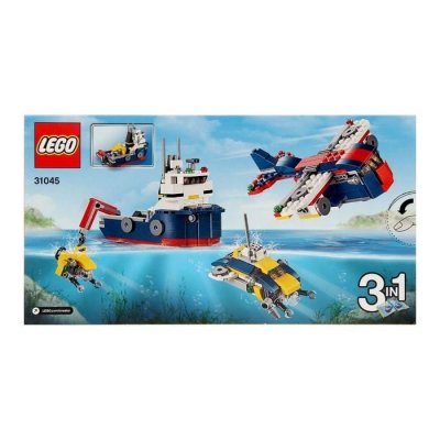 Конструктор "Морская экспедиция" 213 деталей 1318259 галерея 1