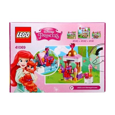 Конструктор "Королевские питомцы: Жемчужинка" 70 деталей 1342987 галерея 1