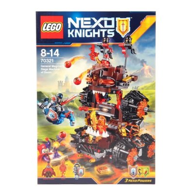 Конструктор "Роковое наступление Генерала Магмара"  516 элементов 1457539 галерея 1