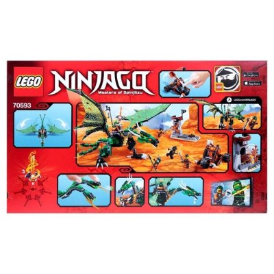 Конструктор "Зелёный Дракон"  567 деталей 1565311 галерея 1