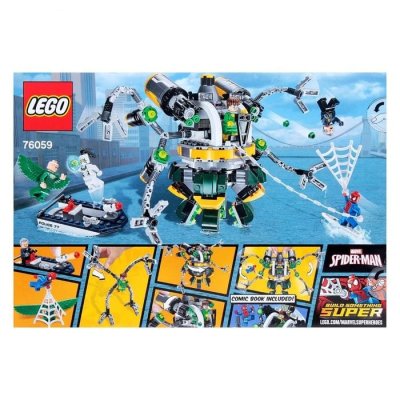 Конструктор "Человек-паук : В ловушке Доктора Осьминога"  446 деталей 1565325 галерея 1