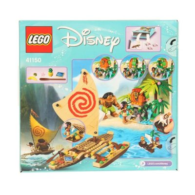 Конструктор "Путешествие Моаны через океан" 307 деталей 1972049 галерея 1