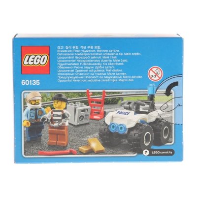 Конструктор "Полицейский квадроцикл"  47 деталей 1972050 галерея 2