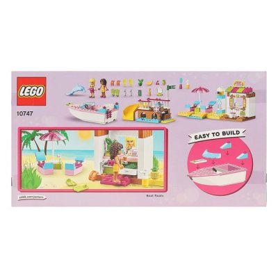 Конструктор "День на пляже с Андреа и Стефани" 143 детали 2043920 галерея 1