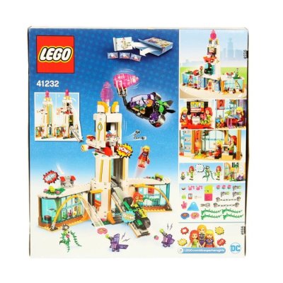 Конструктор "Школа супергероев"  712 деталей 2043930 галерея 1