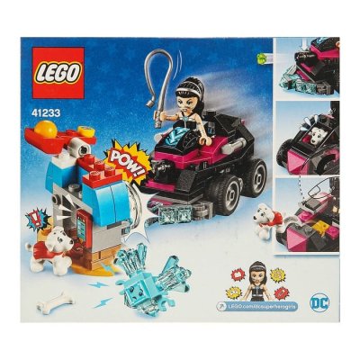 Конструктор "Танк Лашины"  145 деталей 2043931 галерея 2