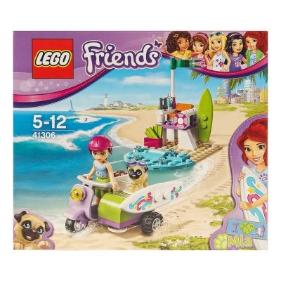 Конструктор "Пляжный скутер Мии"  79 деталей 2043940 галерея 1