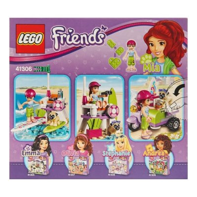 Конструктор "Пляжный скутер Мии"  79 деталей 2043940 галерея 2