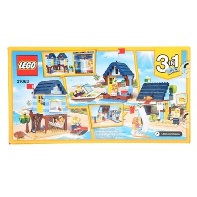 Конструктор "Отпуск у моря" 275 деталей 2084101 галерея 1