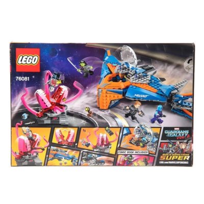 Конструктор "Милано против Абелиска"  460 деталей 2149840 галерея 2