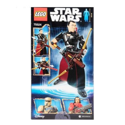 Конструктор "Чиррут Имве"  87 деталей 2255003 галерея 1