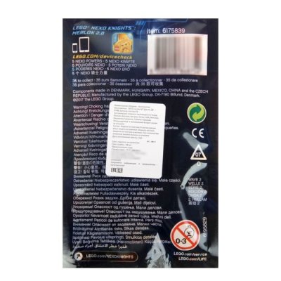 Конструктор "Комбо NEXO-силы 2" 10 деталей 2480126 галерея 1