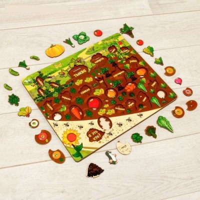 Набор "Овощи на грядке" 2505130 галерея 1