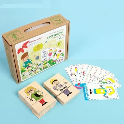 Игра "Профессии" 2555417 галерея 1