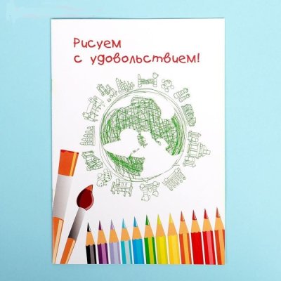 Игра "Профессии" 2555417 галерея 2