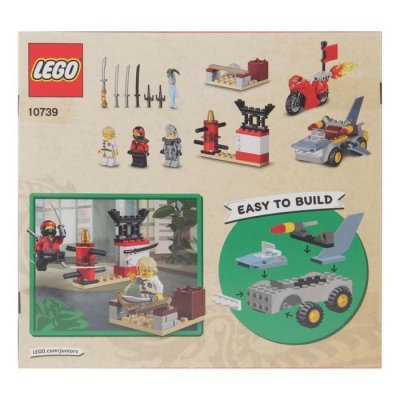 Конструктор "Нападение акулы" 108 деталей 2643048 галерея 1