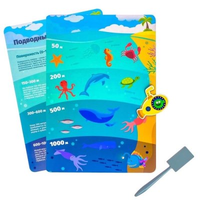 Волшебная магнитная игра "Познаем мир" 2739990 галерея 2