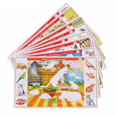 Электровикторина "Детям о животных" 2153 2810142 галерея 2