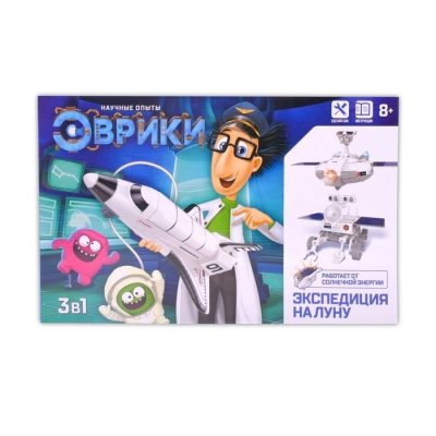 Научные опыты Экспедиция на Луну, 3 в 1 2859572 галерея 1