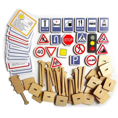 Набор дорожных знаков с карточками 3308663 галерея 2