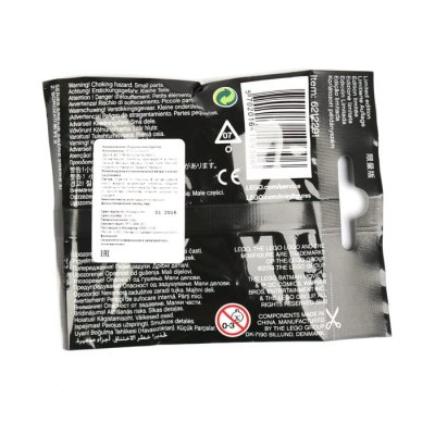 Конструктор Минифигурки "Бэтмен" серия 2 3323662 галерея 1