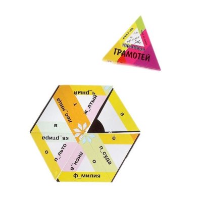 Кукла "Митя Почтальон" со звуковым устройством  34 см 337260 галерея 1