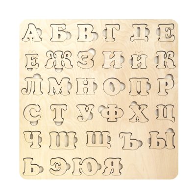 Набор досок по методике Сегена «Первые шаги» НДМ-001 галерея 5