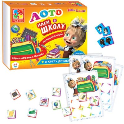 Комплект настольных игр Маша и медведь 9771 галерея 3