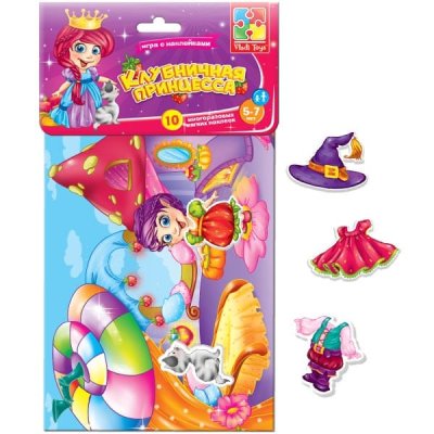 Комплект игр с наклейками В гостях у сказки 9767 галерея 1