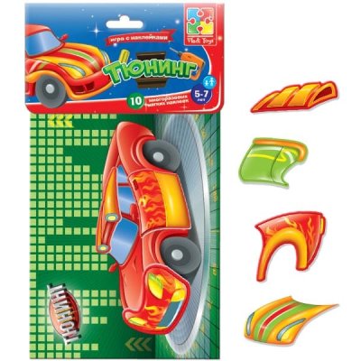 Комплект игр с наклейками В гостях у сказки 9767 галерея 2