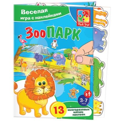 Комплект игр с наклейками В гостях у сказки 9767 галерея 4