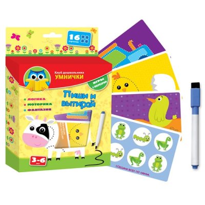 Набор развивающих заданий «Пиши и вытирай» с маркером  VT1305-02-03 галерея 1