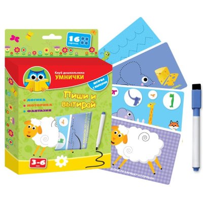 Набор развивающих заданий «Пиши и вытирай» с маркером  VT1305-02-03 галерея 3