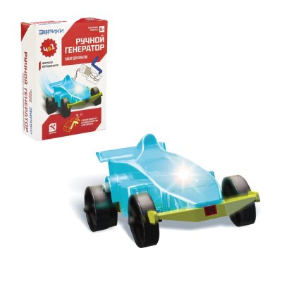 Набор для опытов Ручной генератор
