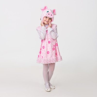 Карнавальный костюм "Свинка Бетта", маска, сарафан, р.28   