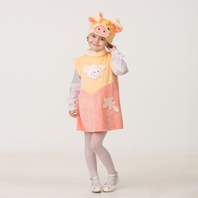 Карнавальный костюм "Свинка Нюша", плюш, маска, сарафан, р. 28   