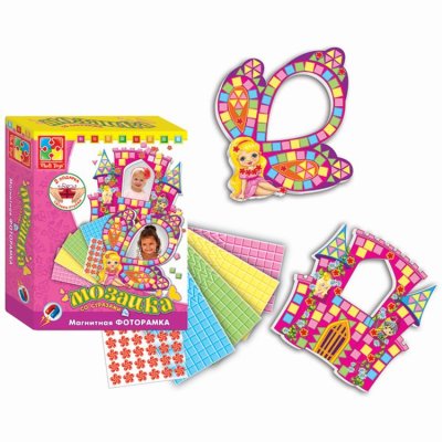 Комплект магнитных фоторамок (мозаика со стразами) 